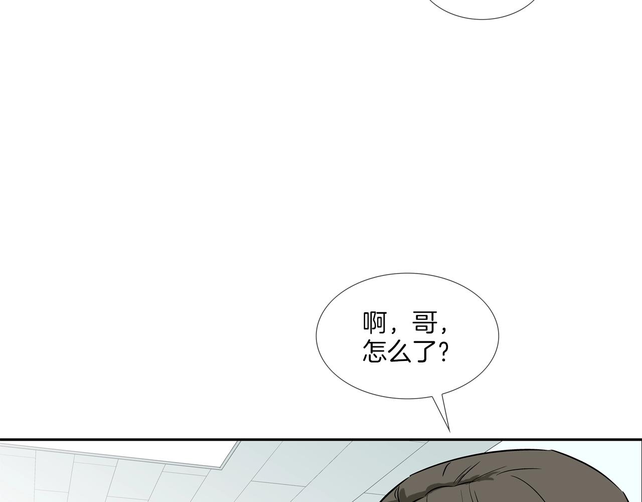 第88话 任务102