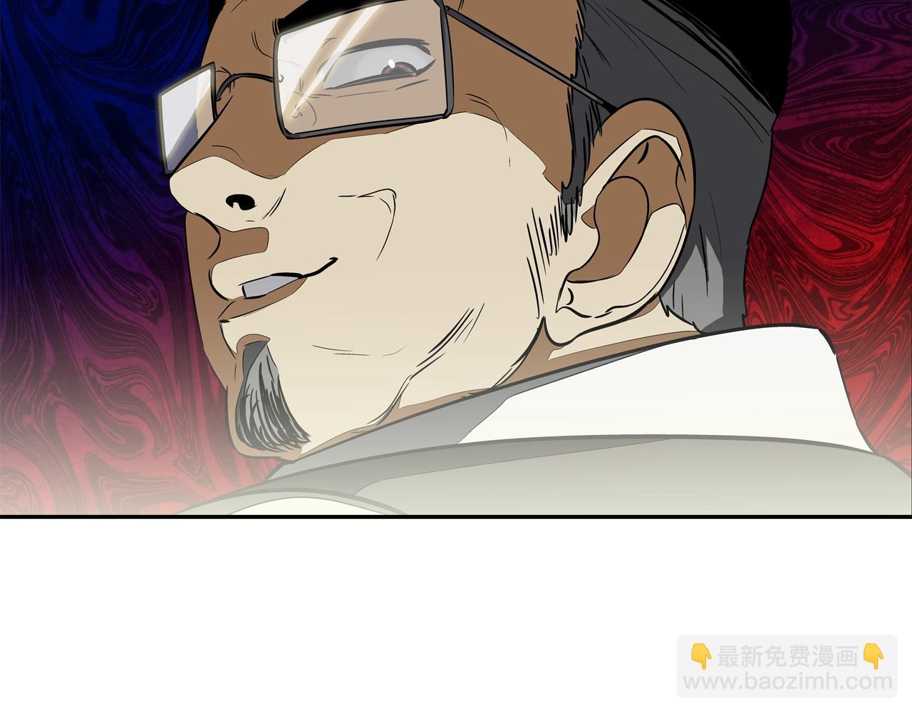 第88话 任务113