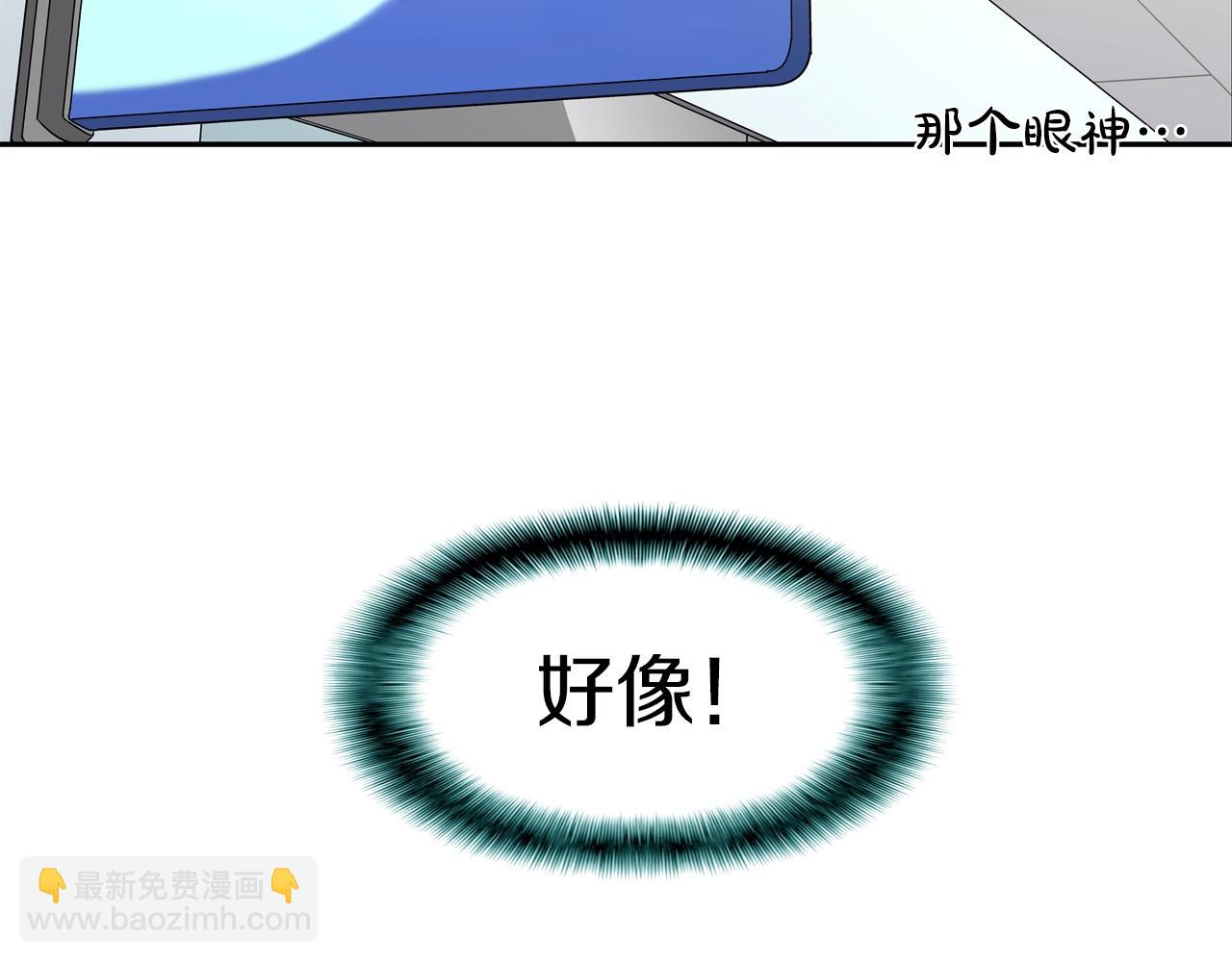 第88话 任务117