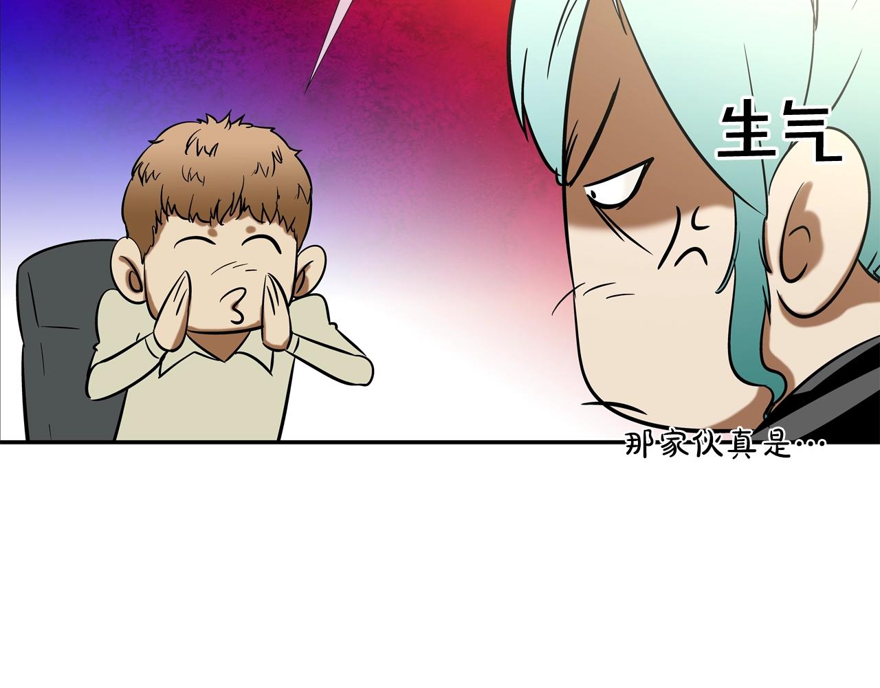 第88话 任务37