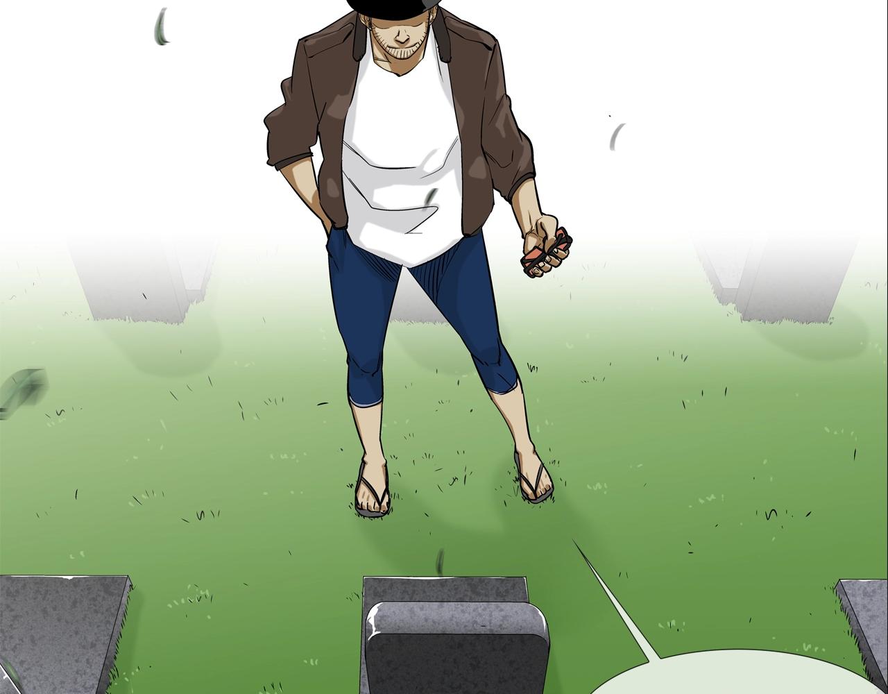第88话 任务56