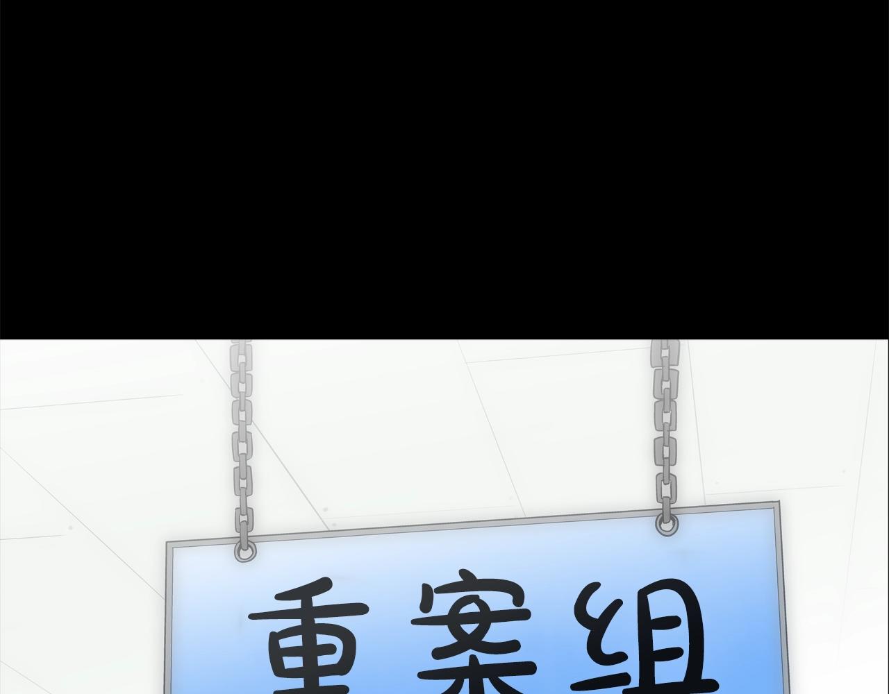 第88话 任务59