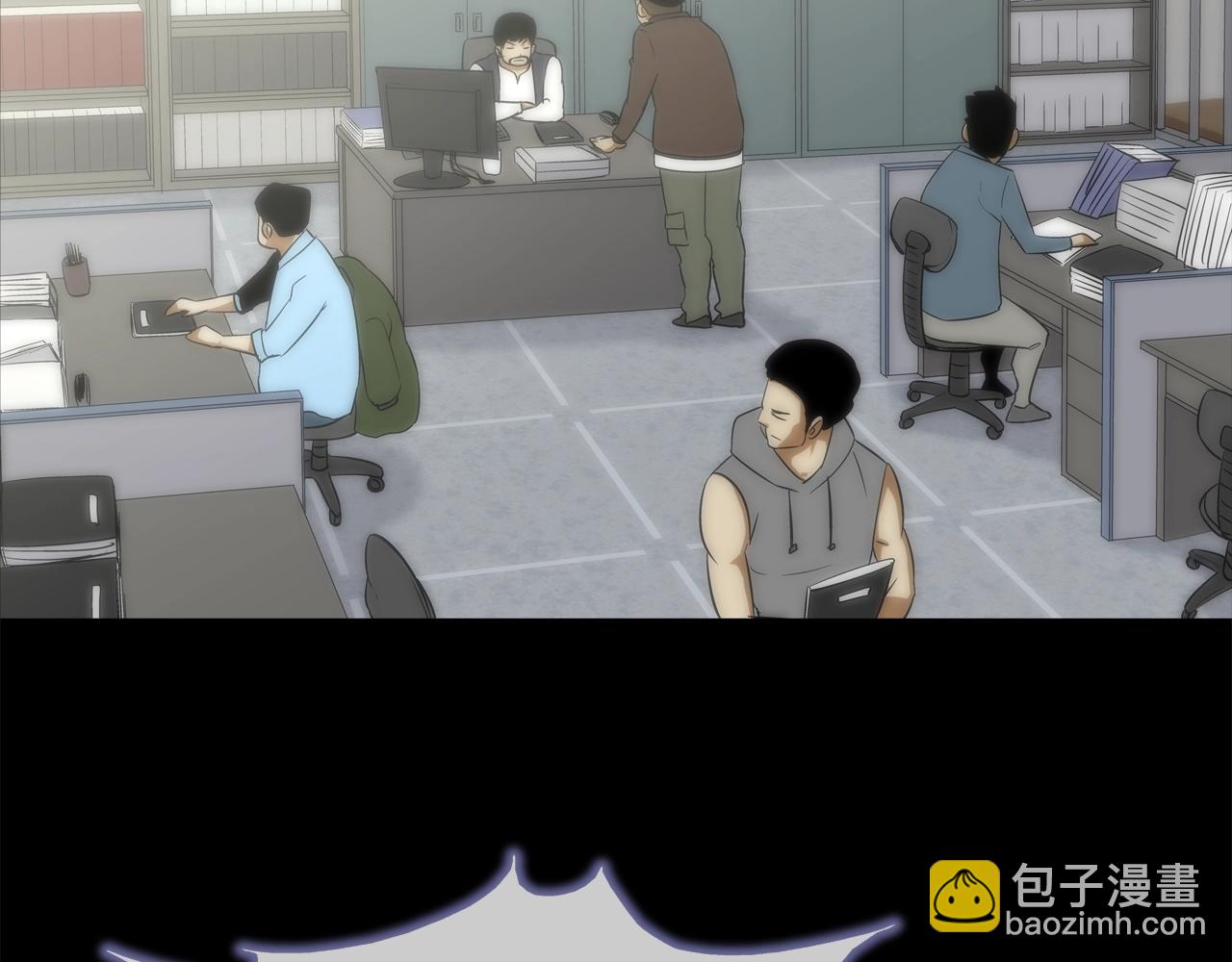 第88话 任务61