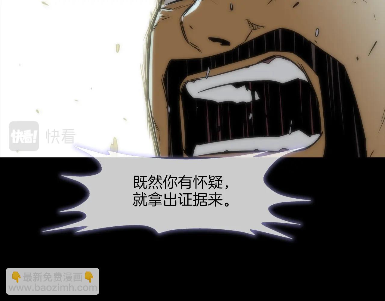 第88话 任务72
