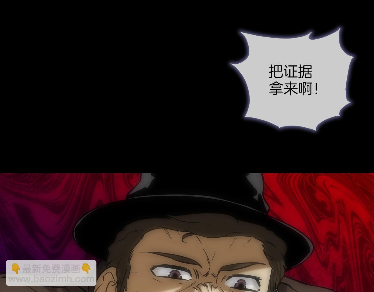 第88话 任务73