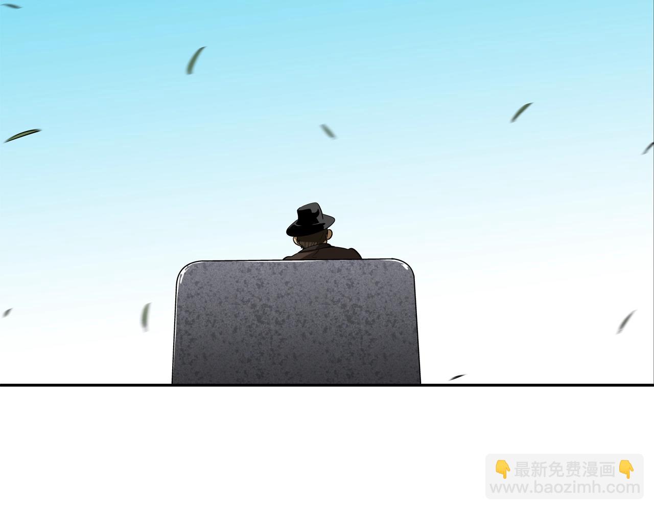 第88话 任务79