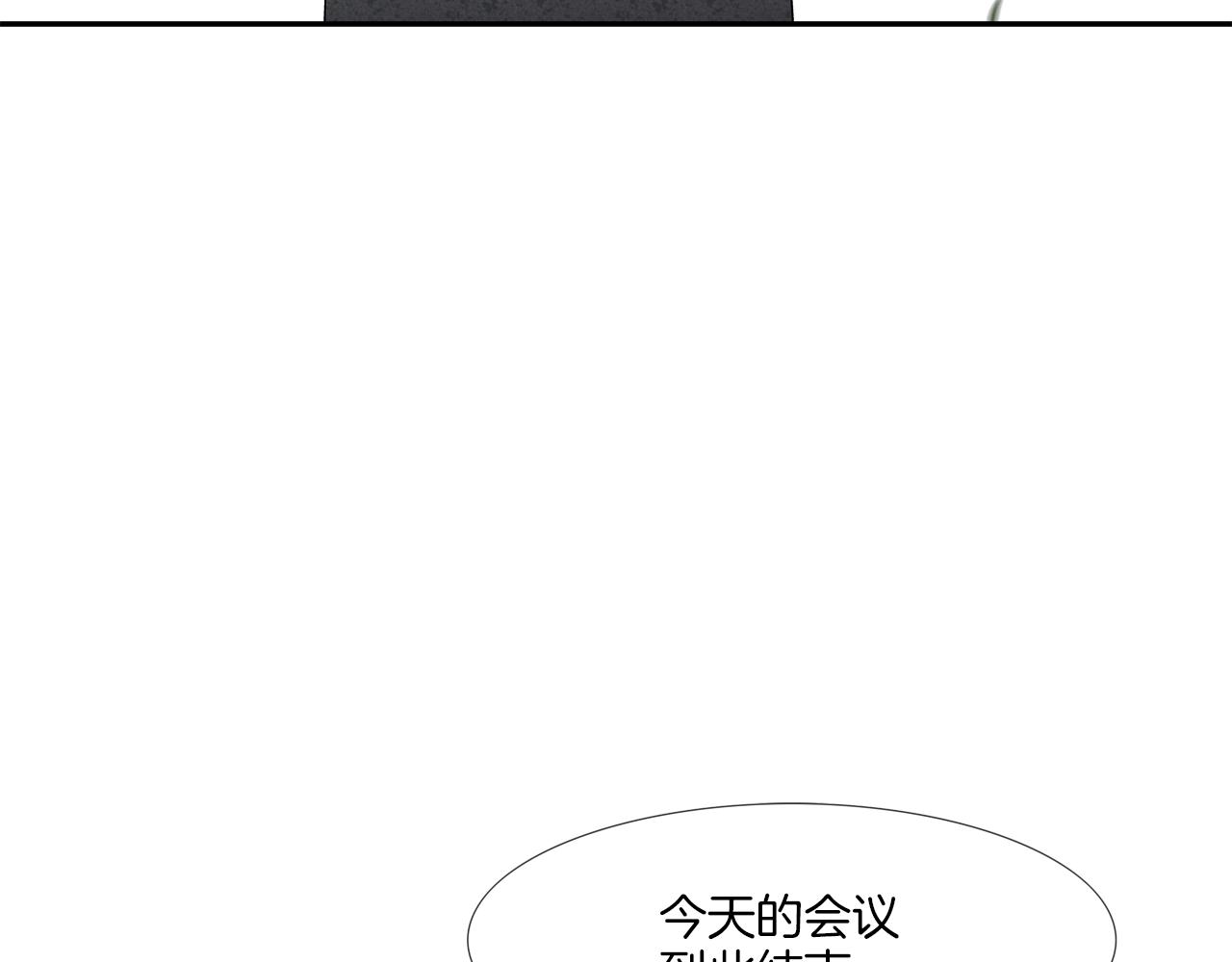 第88话 任务81