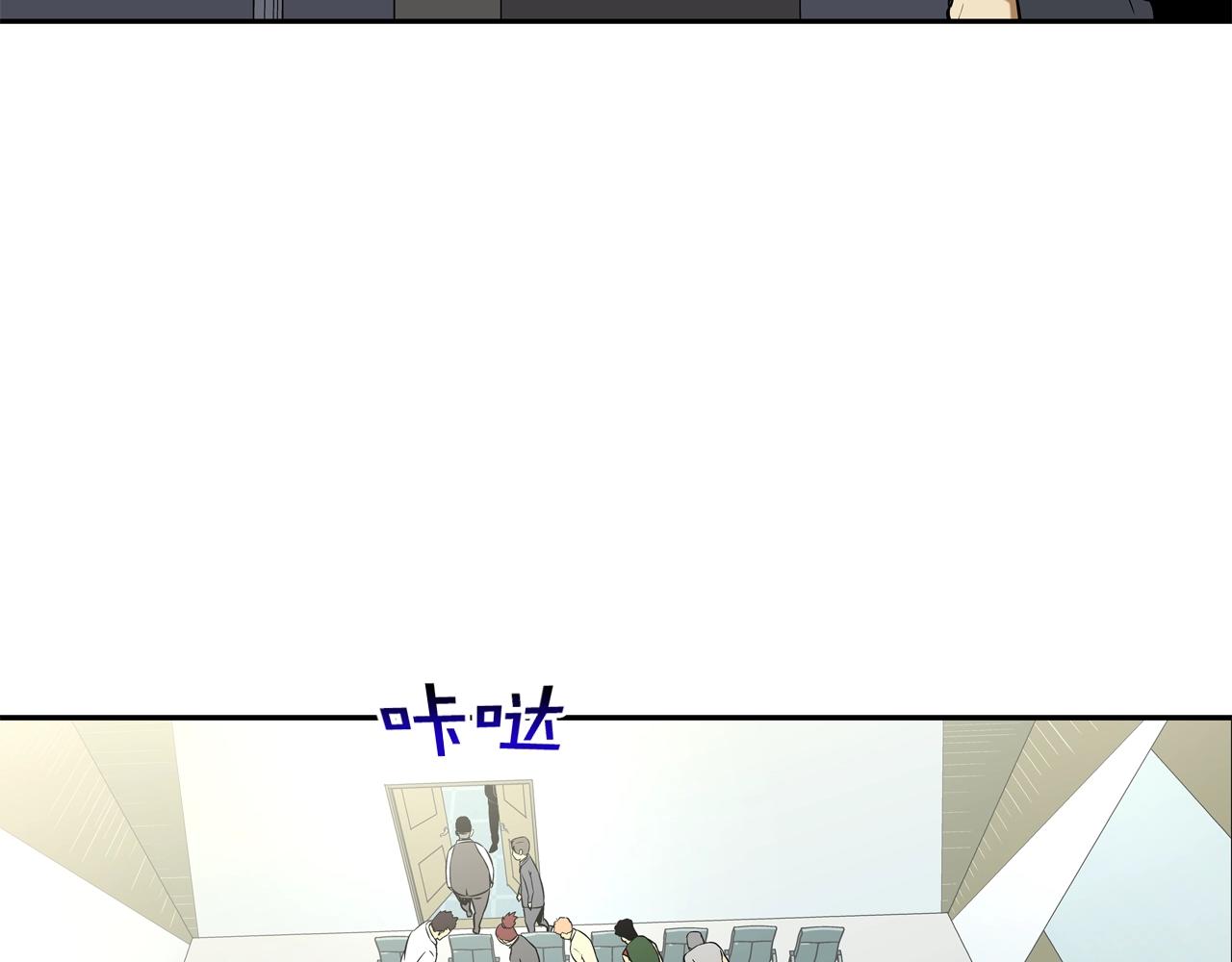 第88话 任务83