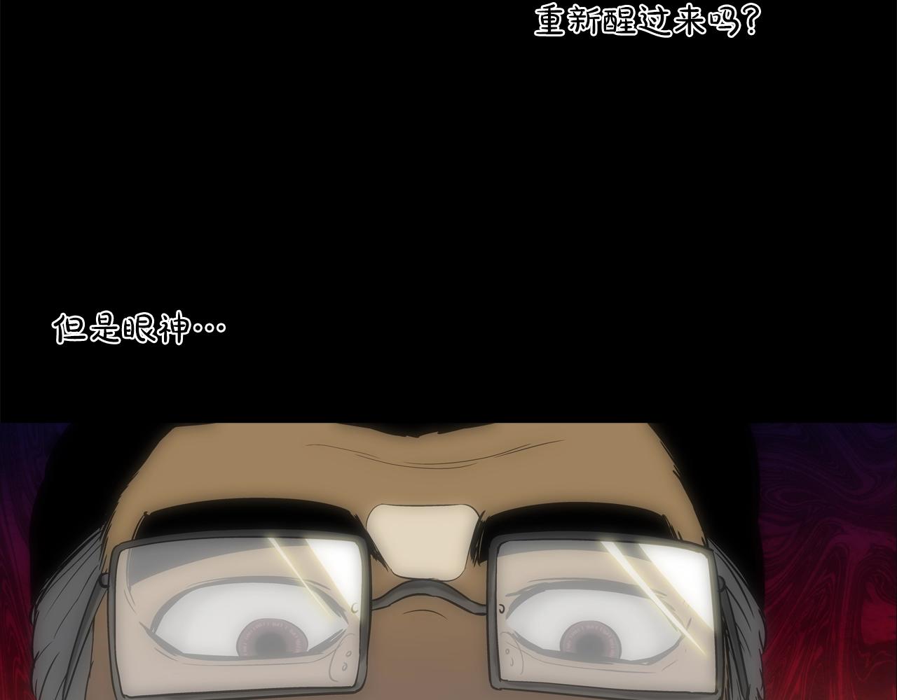 第88话 任务98