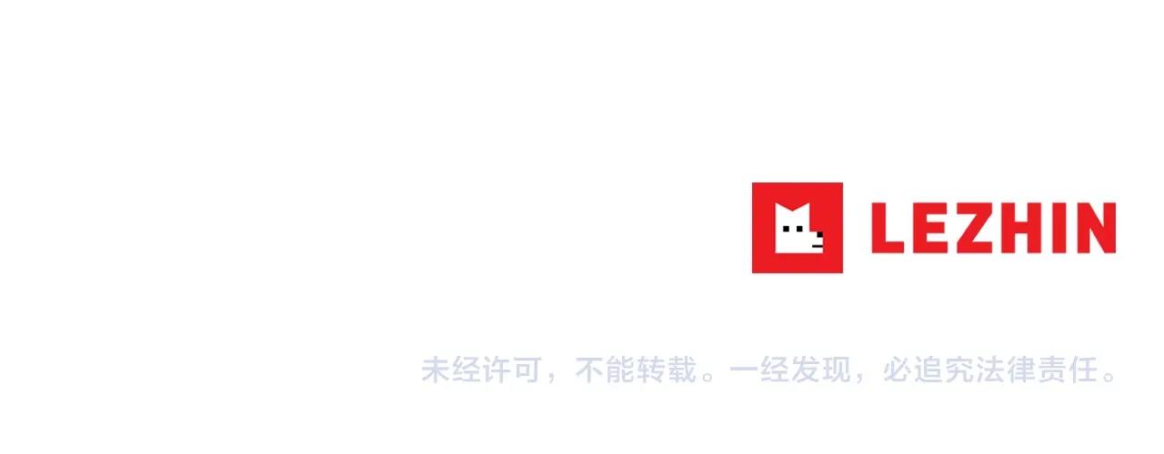 第95话 鱼饵上钩了117