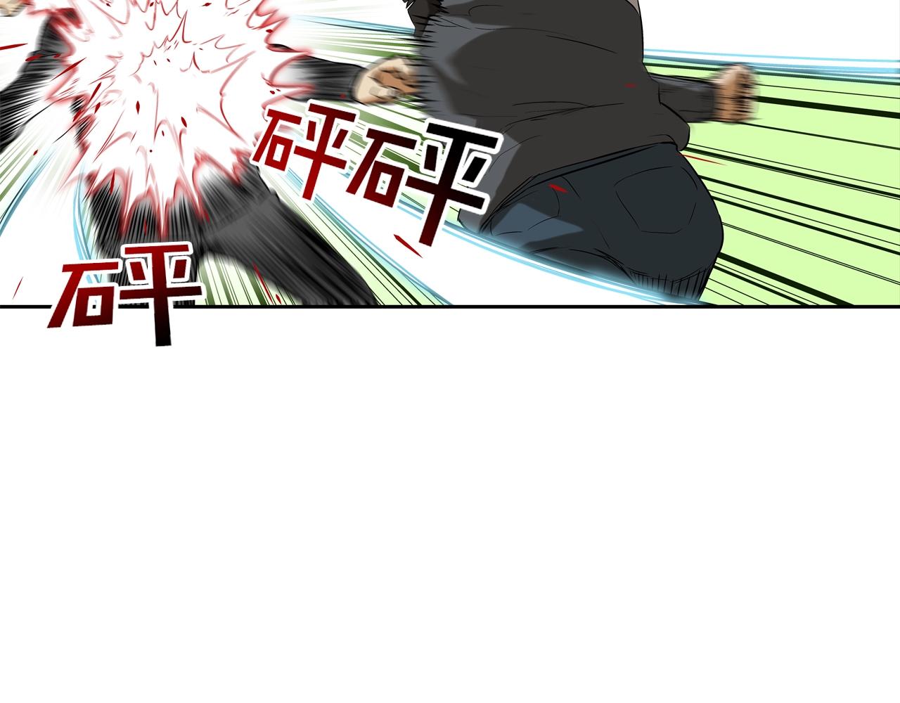 第95话 鱼饵上钩了23