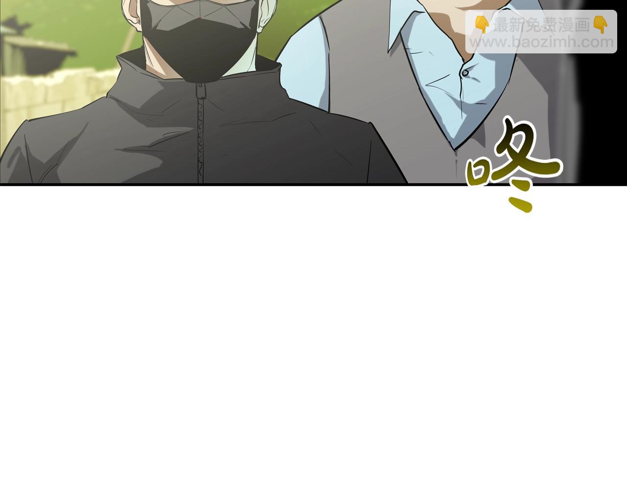 第95话 鱼饵上钩了3