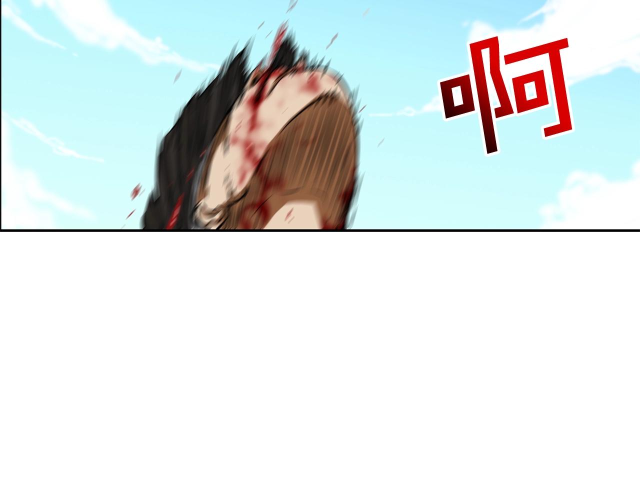 第95话 鱼饵上钩了32