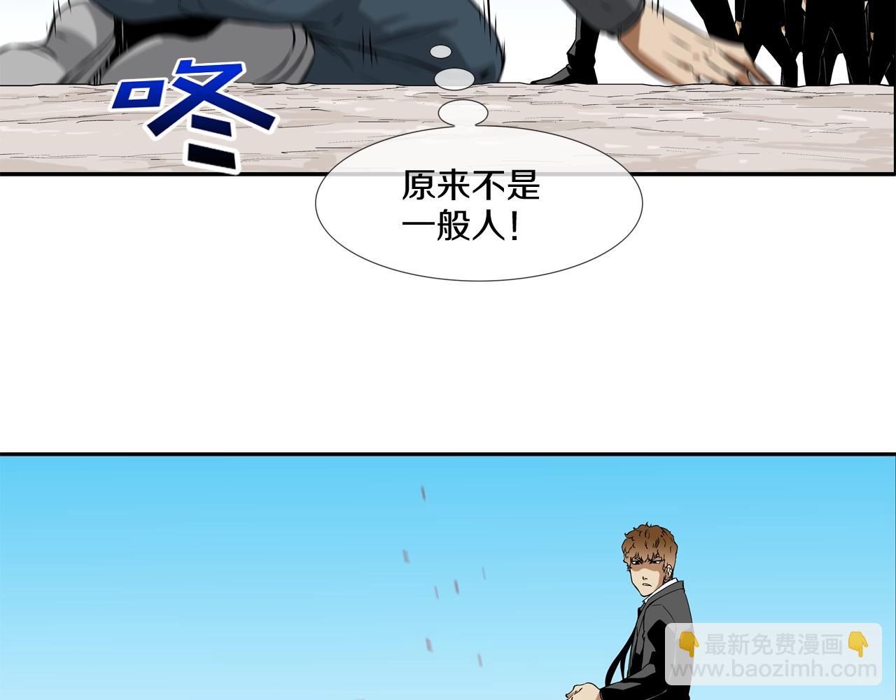 第95话 鱼饵上钩了34