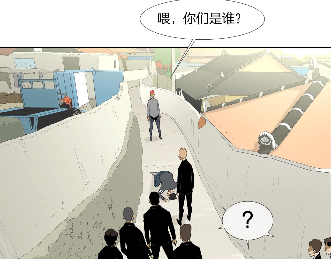 第95话 鱼饵上钩了38