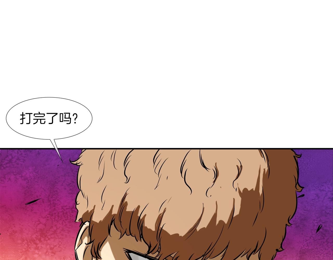 第95话 鱼饵上钩了58