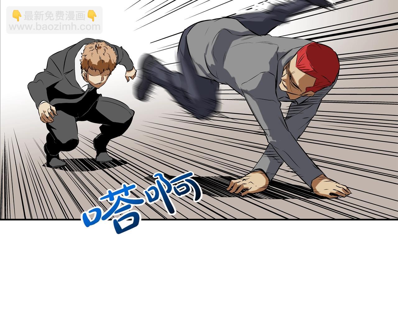 第95话 鱼饵上钩了63