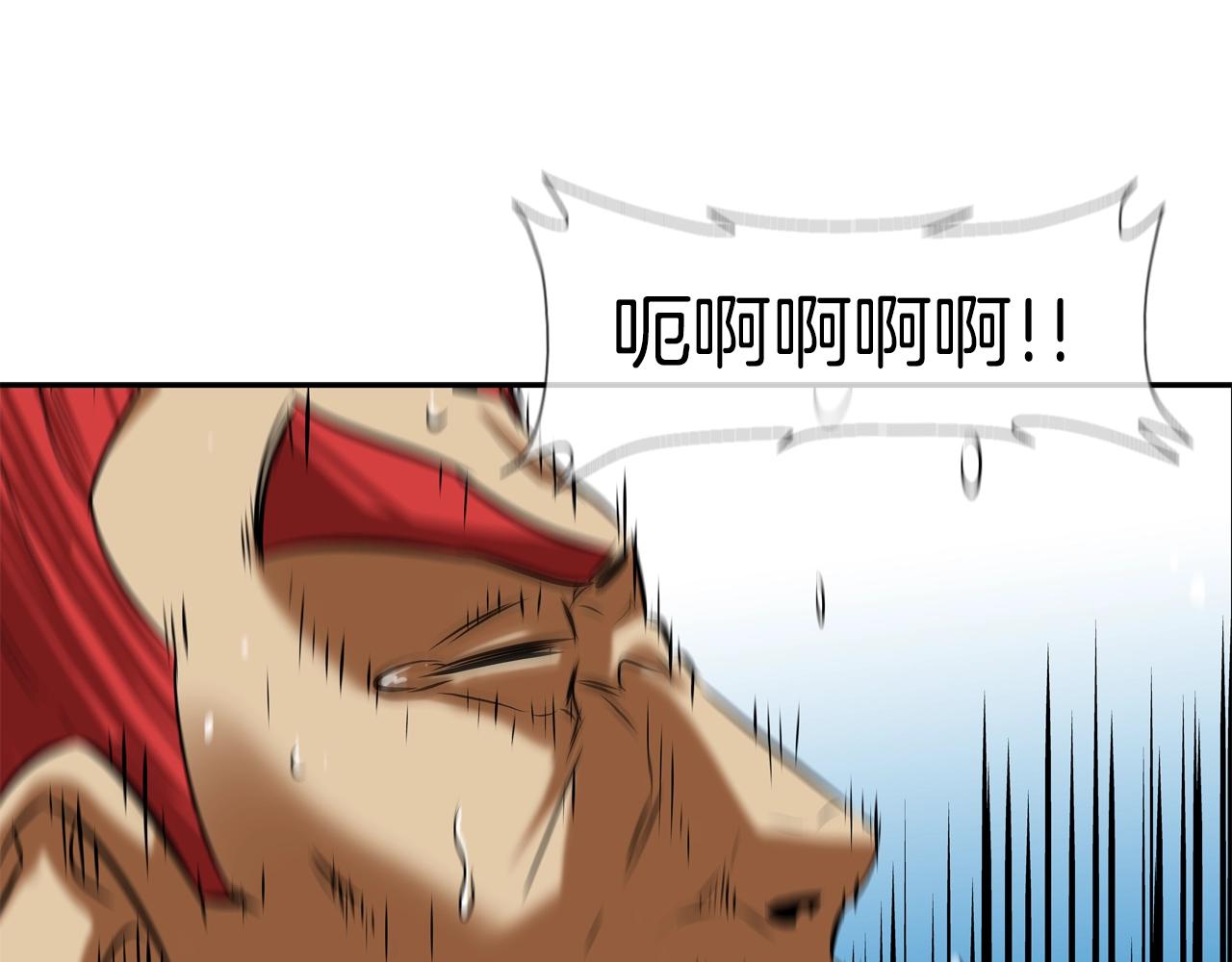 第95话 鱼饵上钩了70