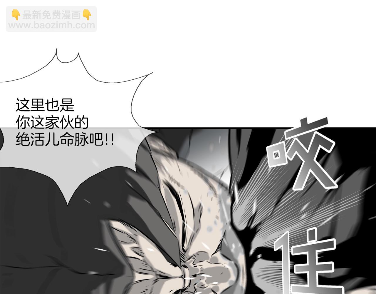 第95话 鱼饵上钩了83
