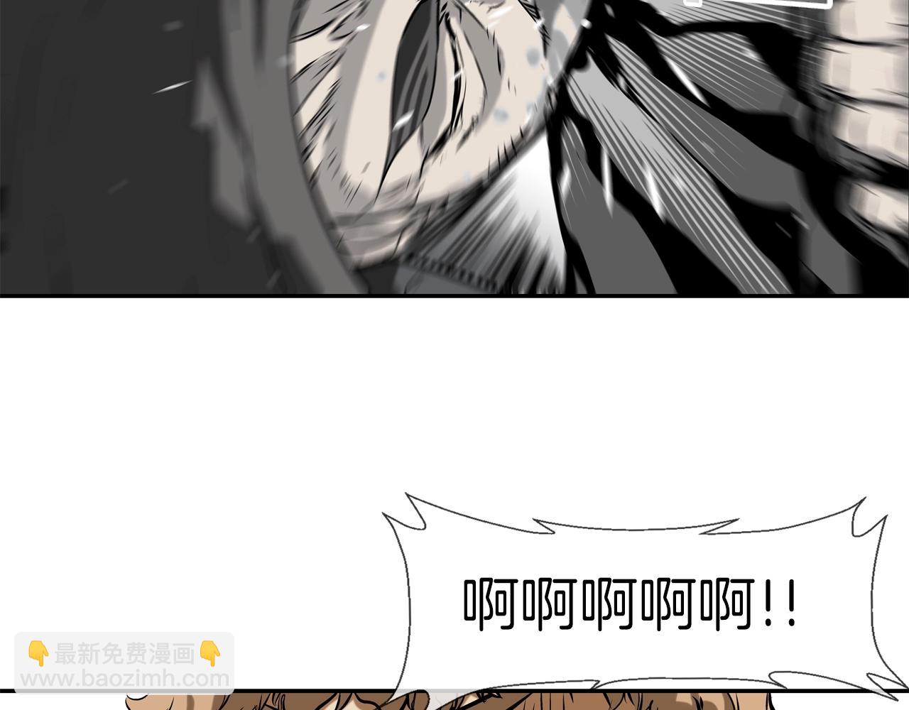 第95话 鱼饵上钩了84