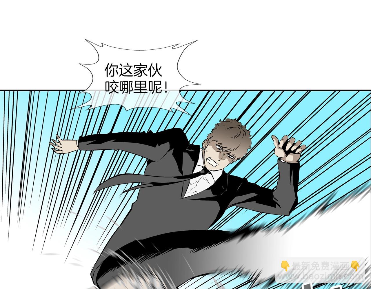第95话 鱼饵上钩了86