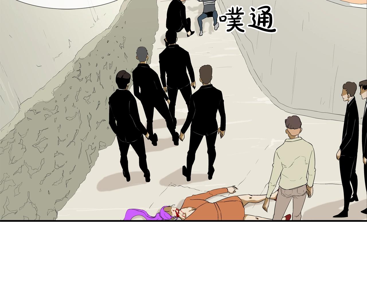 第95话 鱼饵上钩了89