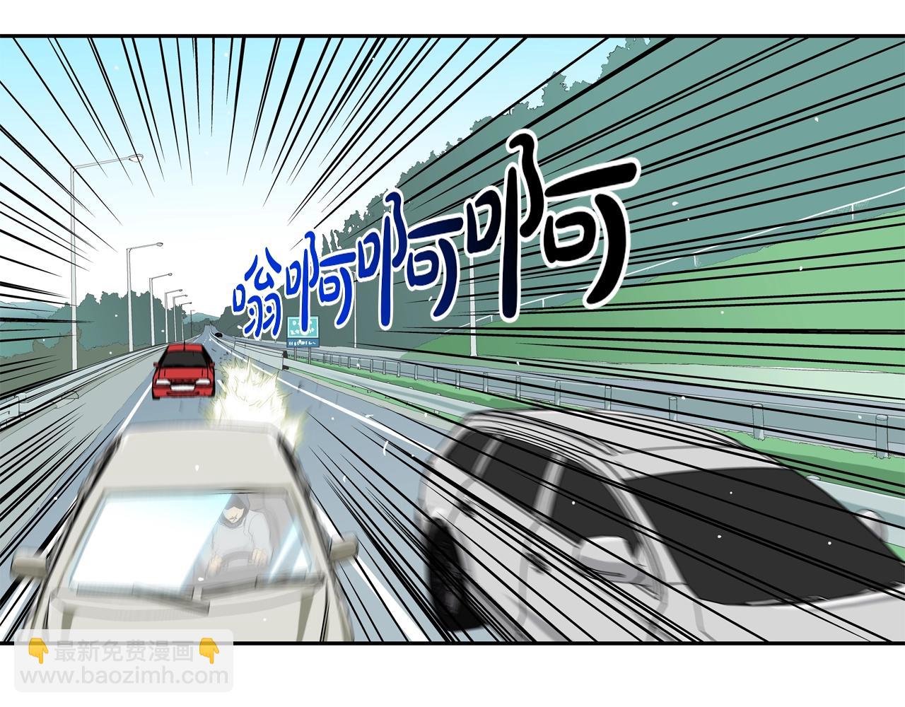 第98话 大乱6