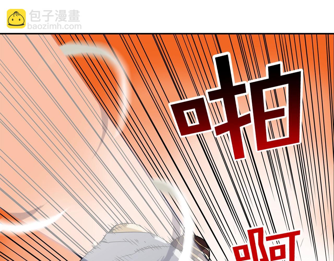 第98话 大乱89