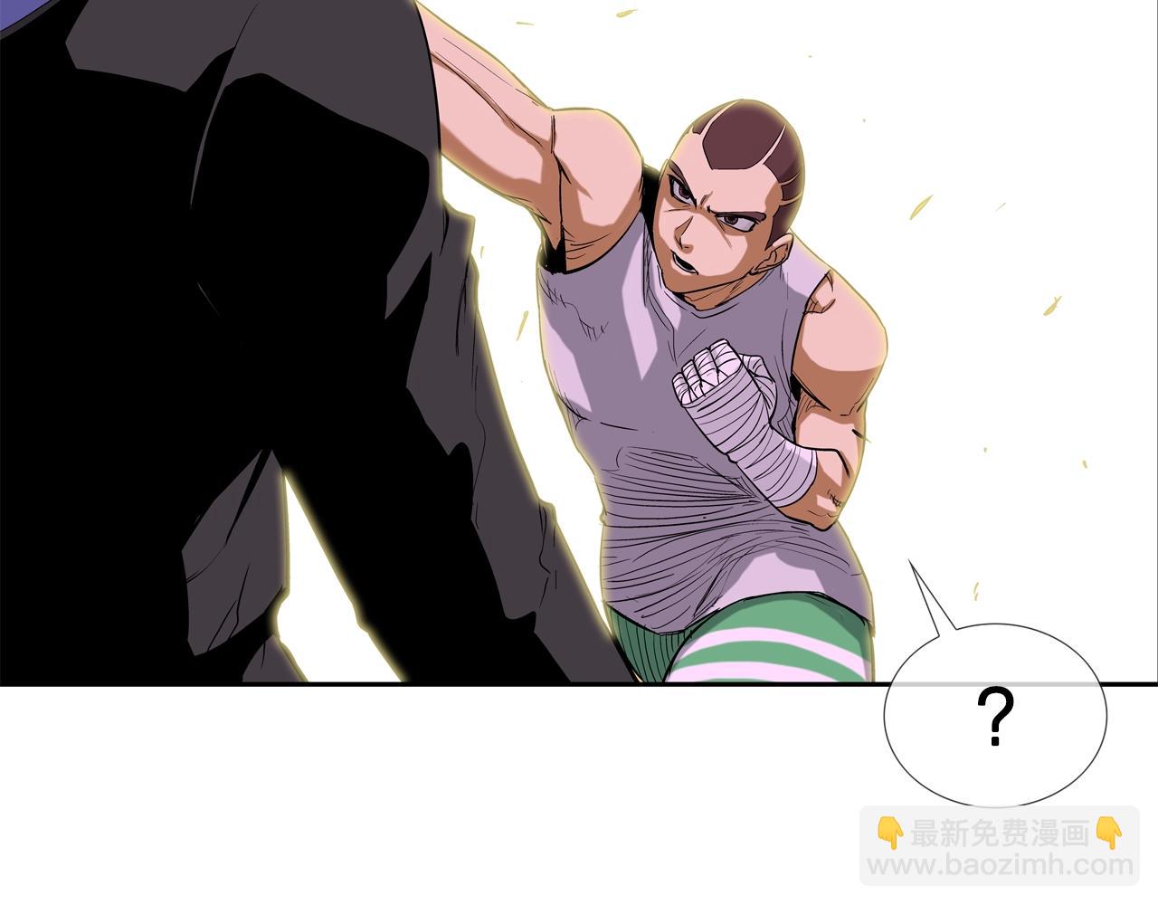 第98话 大乱92