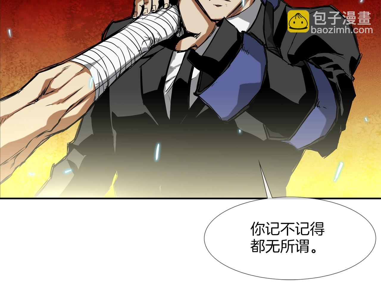 第98话 大乱94
