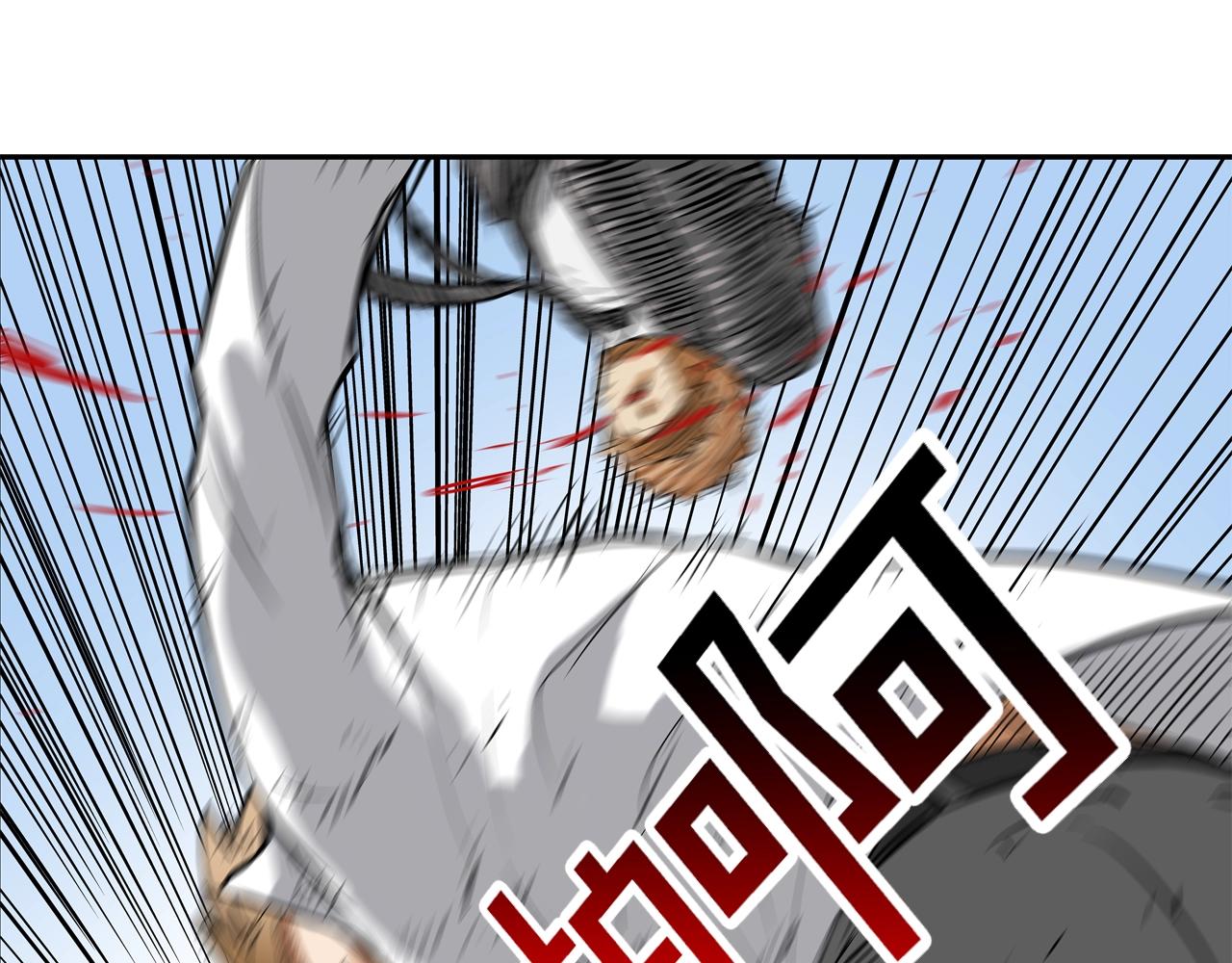 第100话 小把戏105