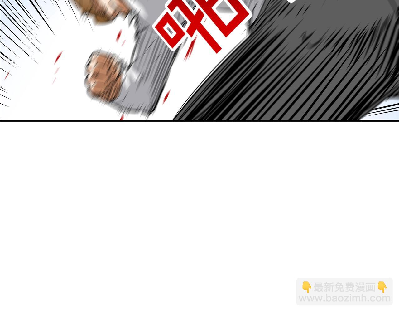 第100话 小把戏106