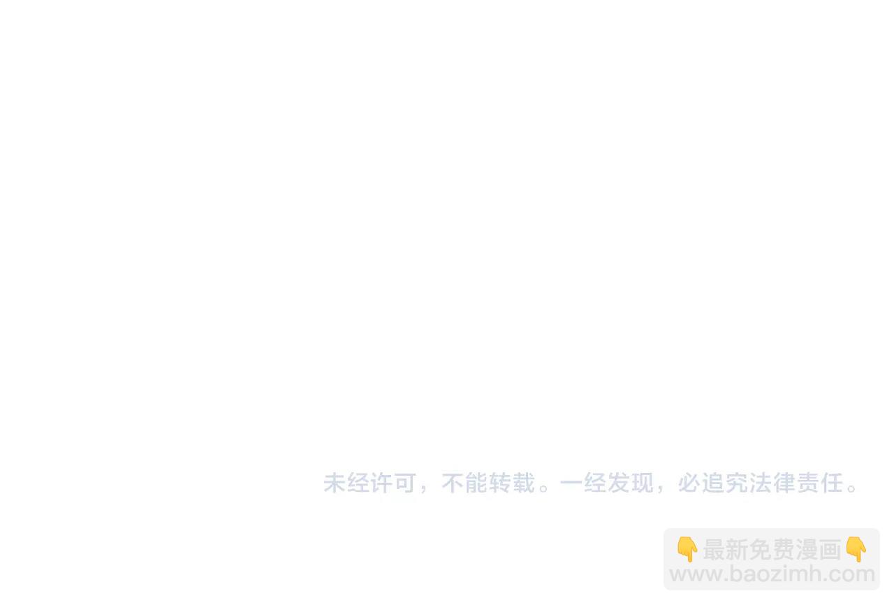 第100话 小把戏109