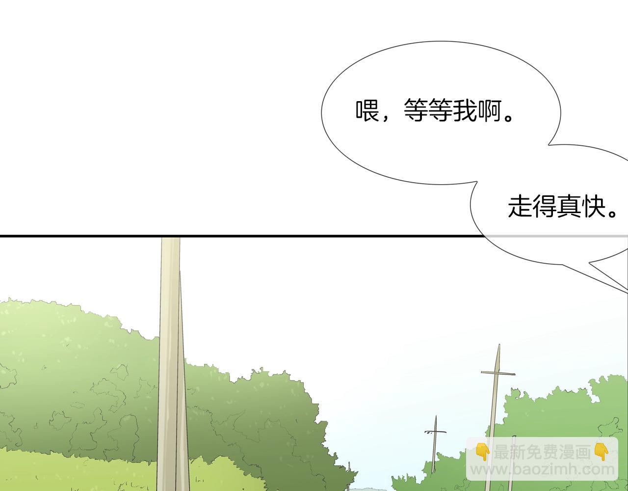 第100话 小把戏21