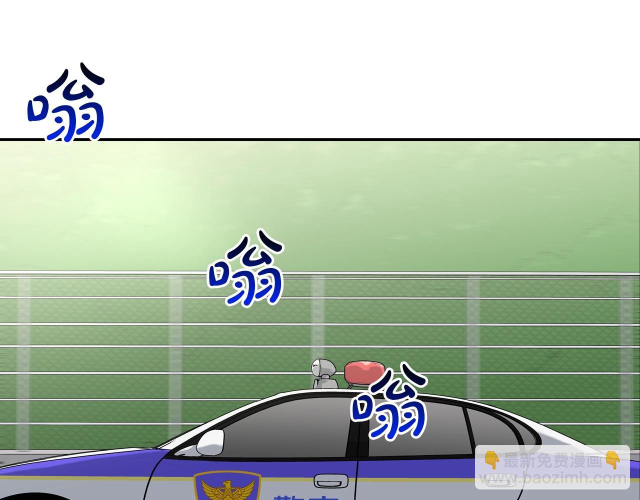第100话 小把戏3