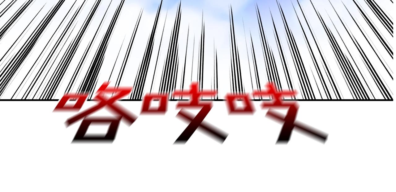 第100话 小把戏30