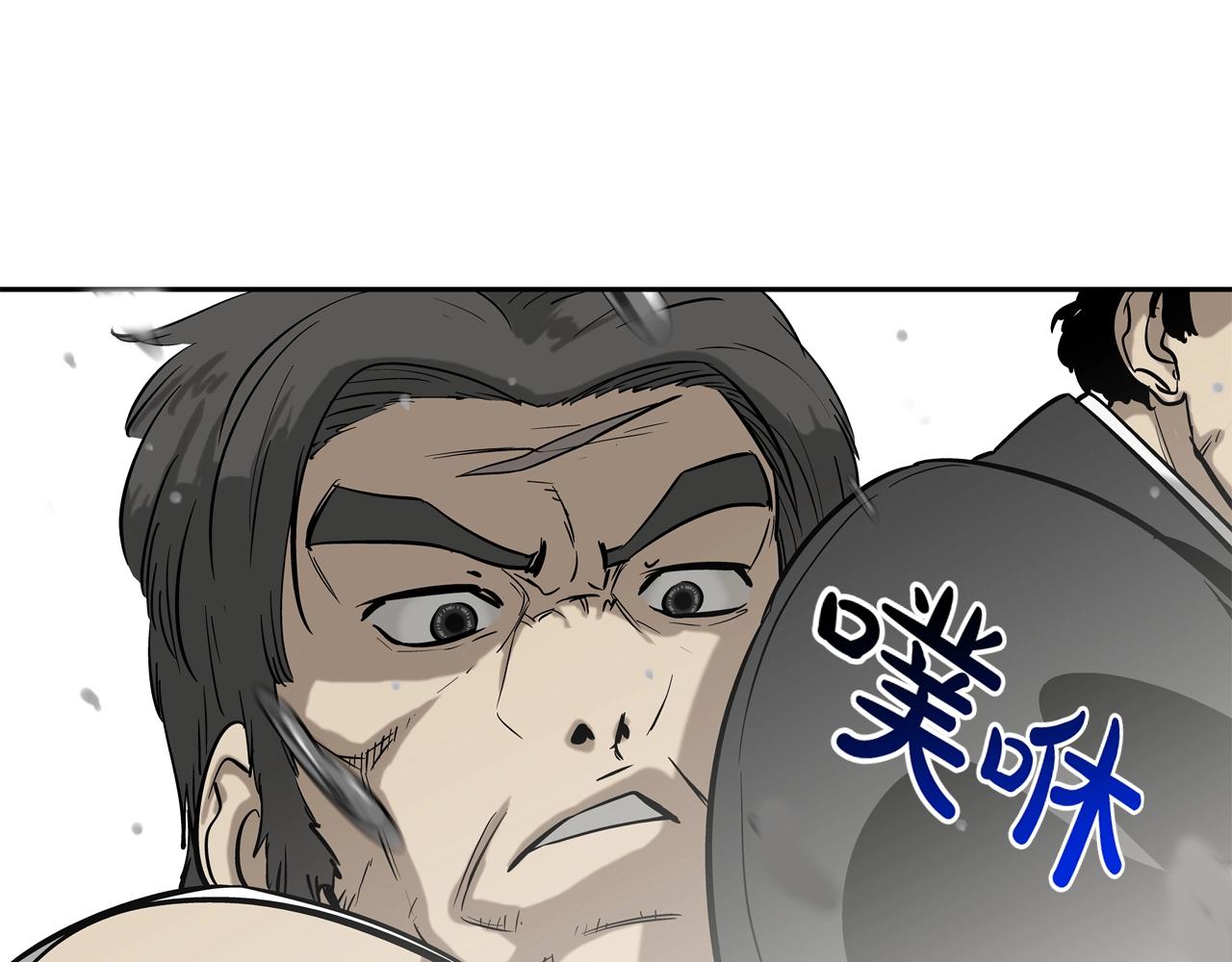 第100话 小把戏31