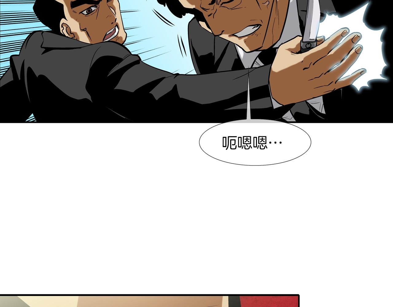 第100话 小把戏35
