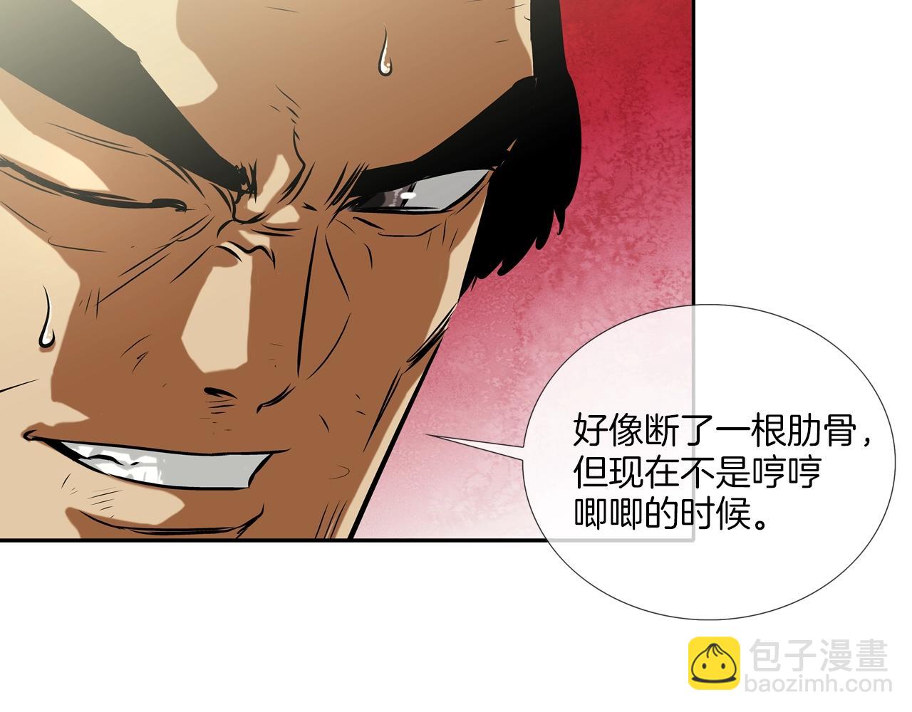 第100话 小把戏36