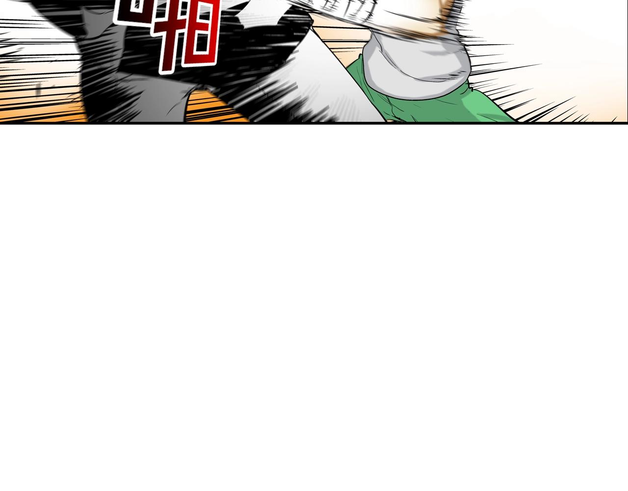 第100话 小把戏47
