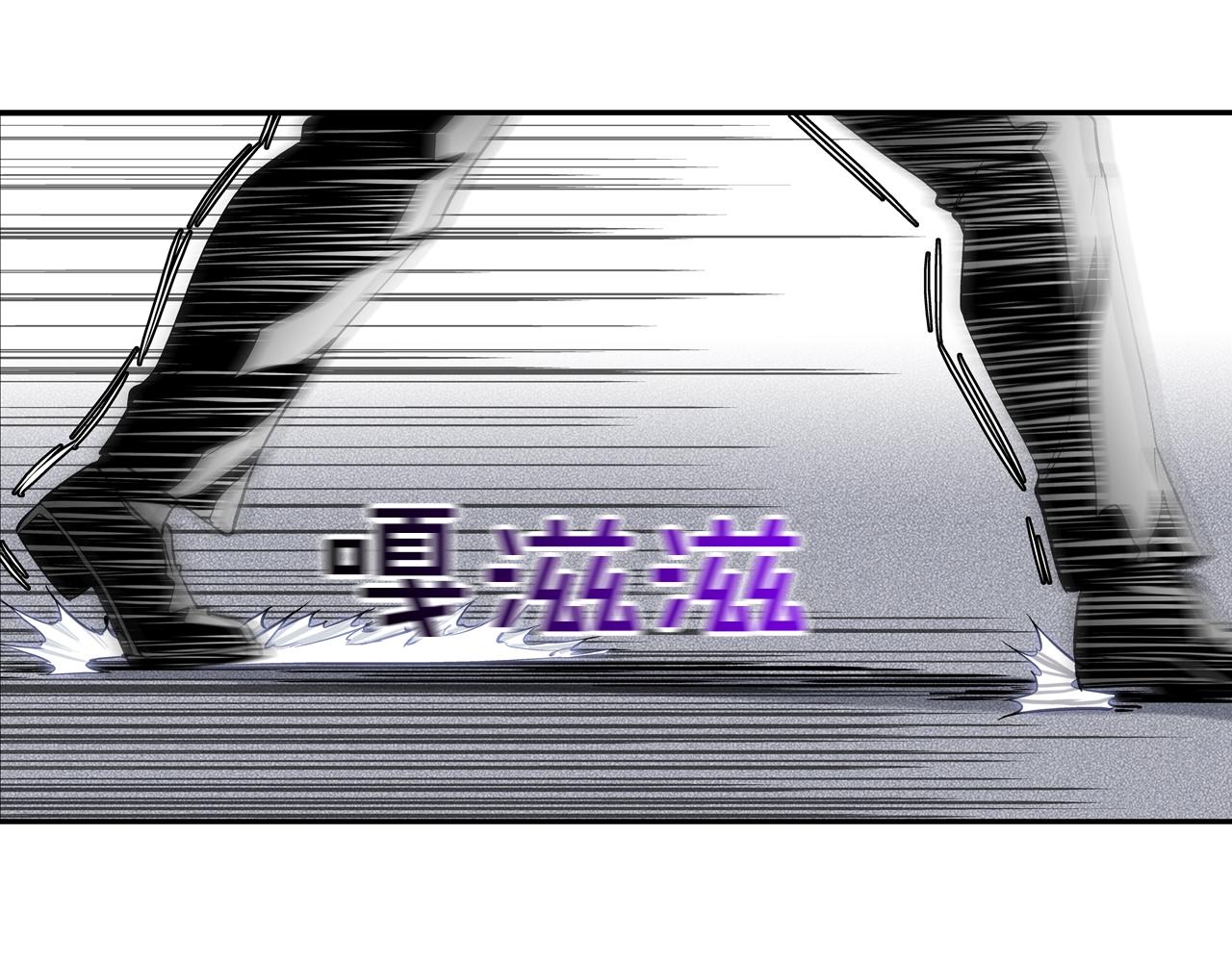 第100话 小把戏52