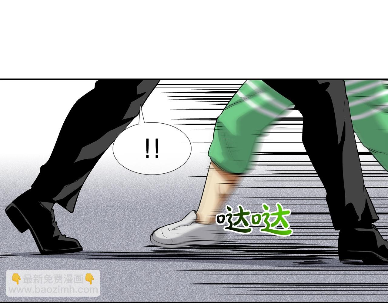 第100话 小把戏53