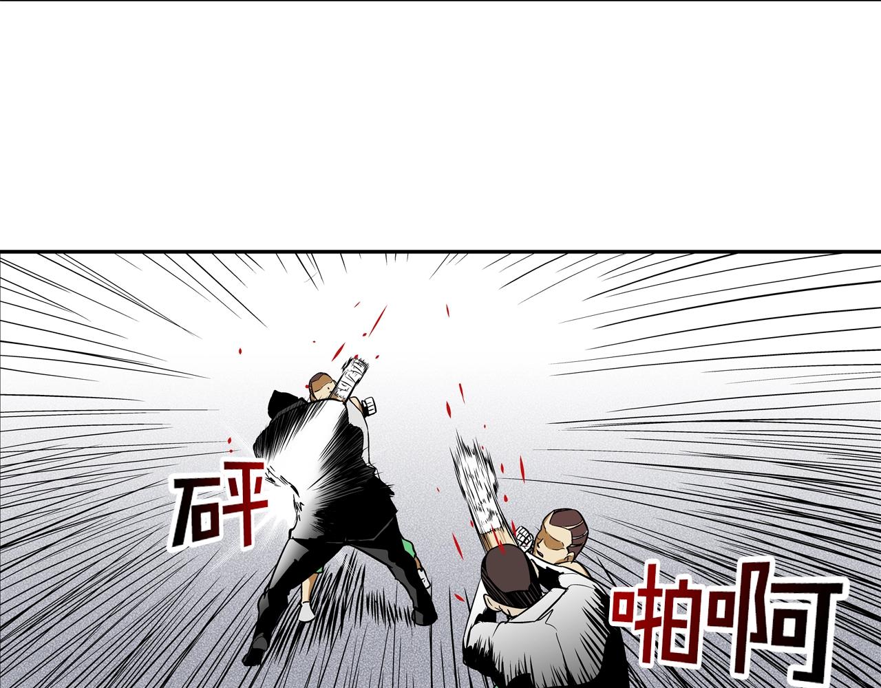 第100话 小把戏54