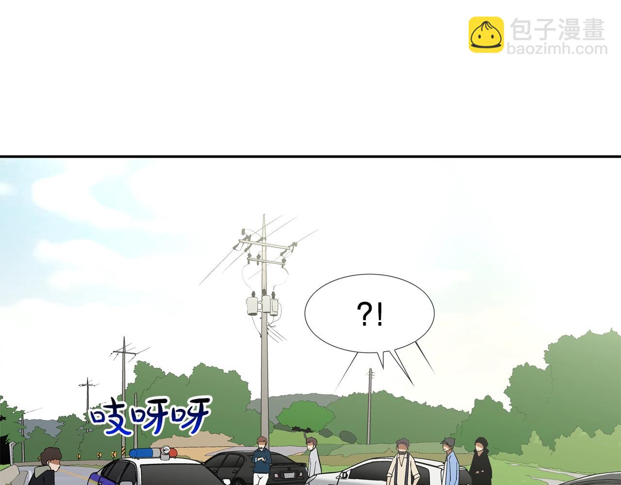 第100话 小把戏6