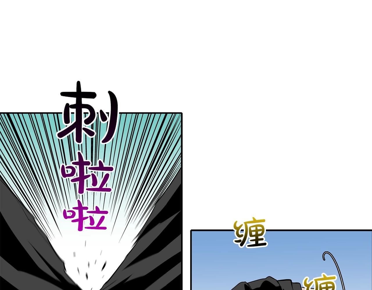 第100话 小把戏70