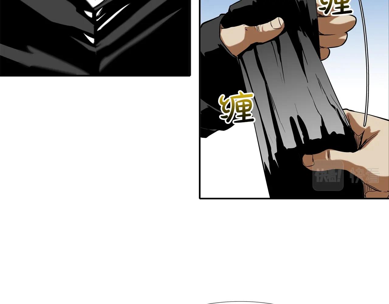 第100话 小把戏71