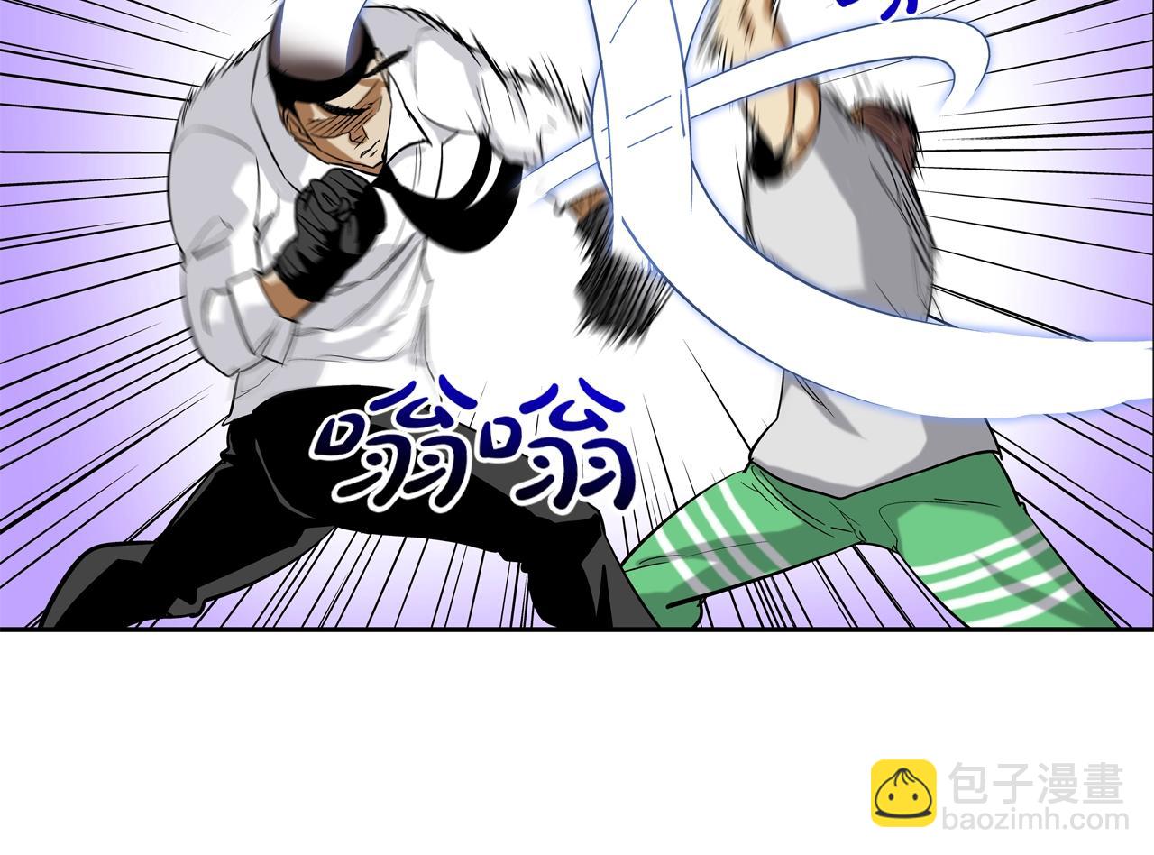 第100话 小把戏78