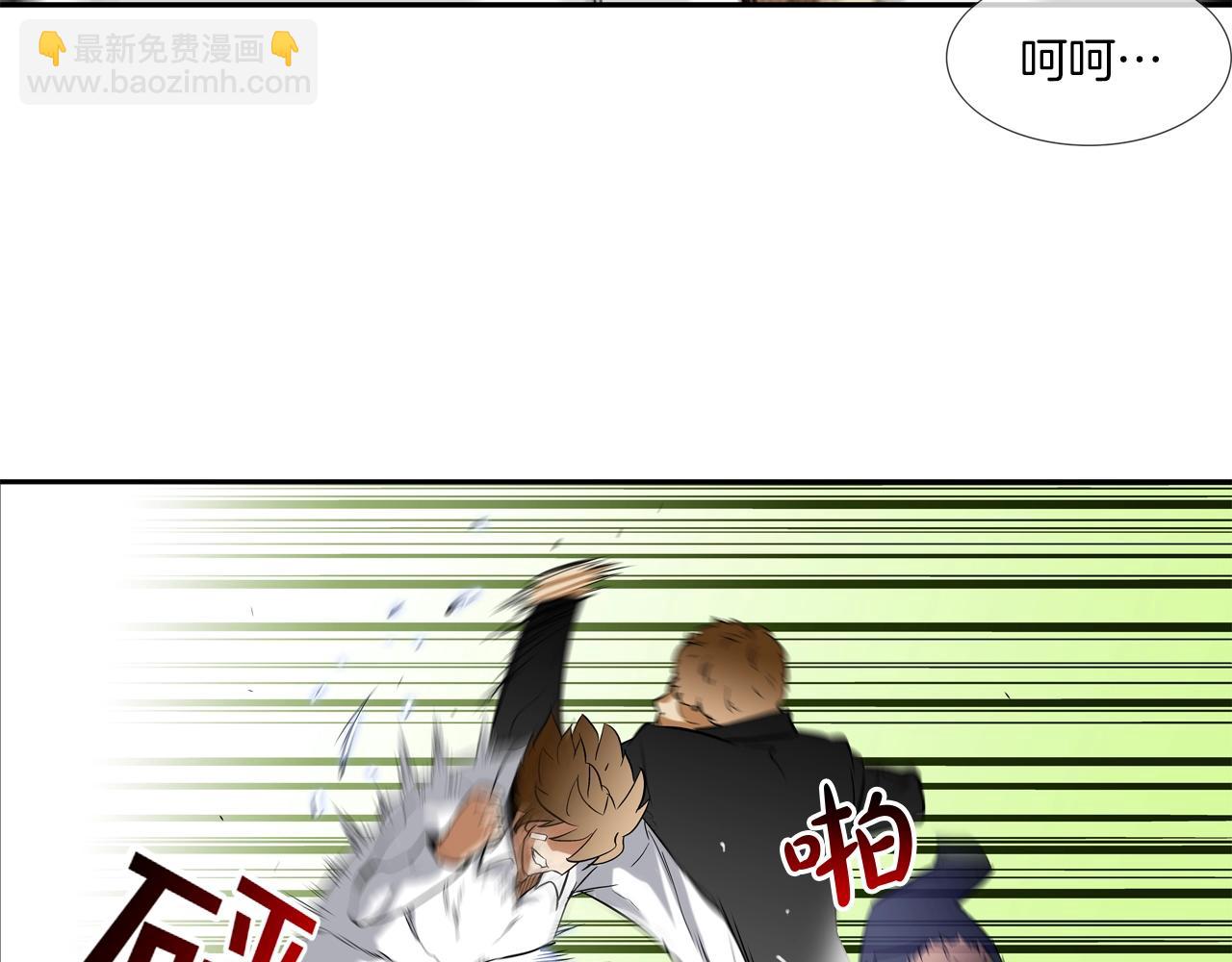 第100话 小把戏87