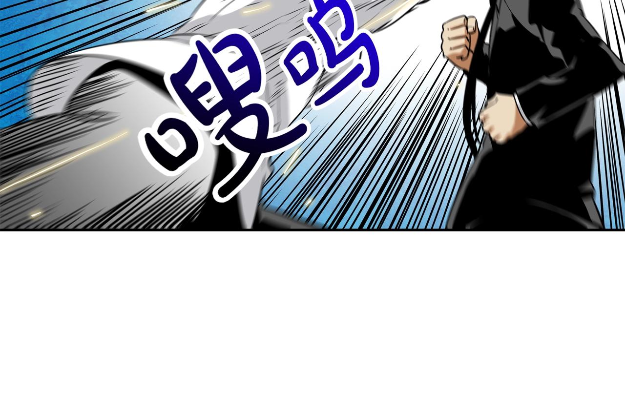 第100话 小把戏95