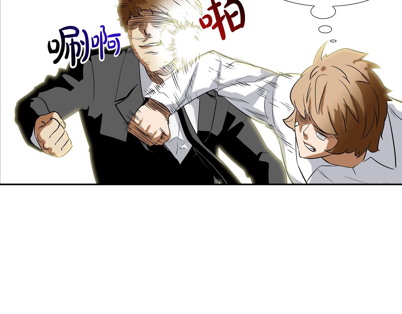 第100话 小把戏98